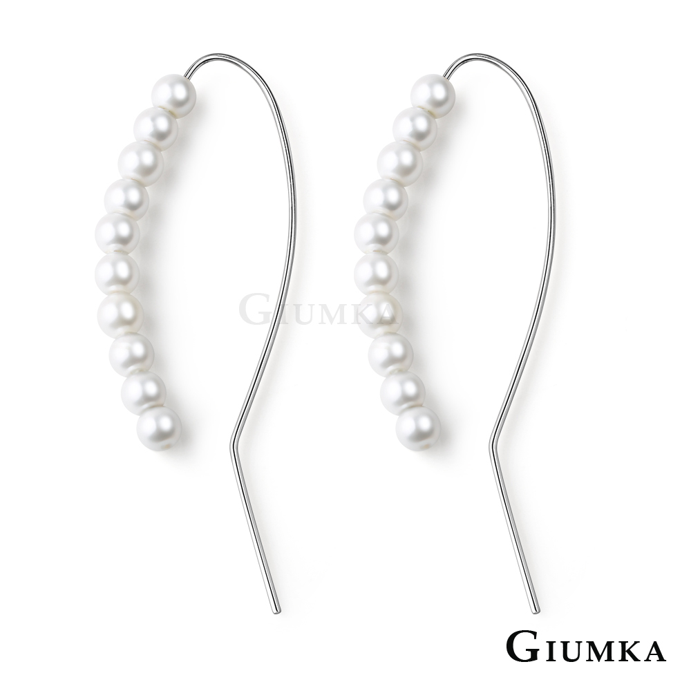 GIUMKA珍珠耳環串串珍心 精鍍正白K MF20090