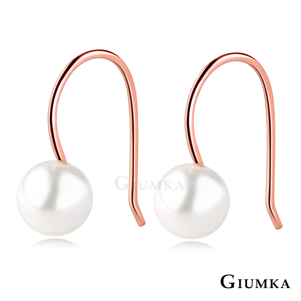 GIUMKA簡約珍珠耳環 精鍍正白K MF20089