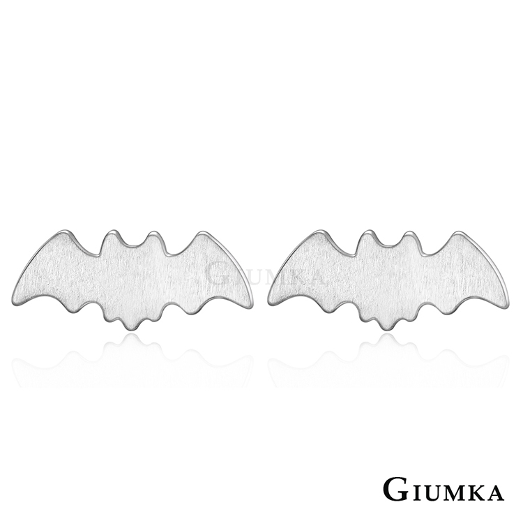 GIUMKA 925純銀 蝙蝠俠 純銀耳環 MFS06170
