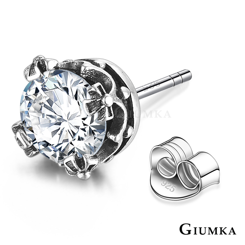 GIUMKA 十字皇冠925純銀耳針式耳環 多款任選 MFS07038-2