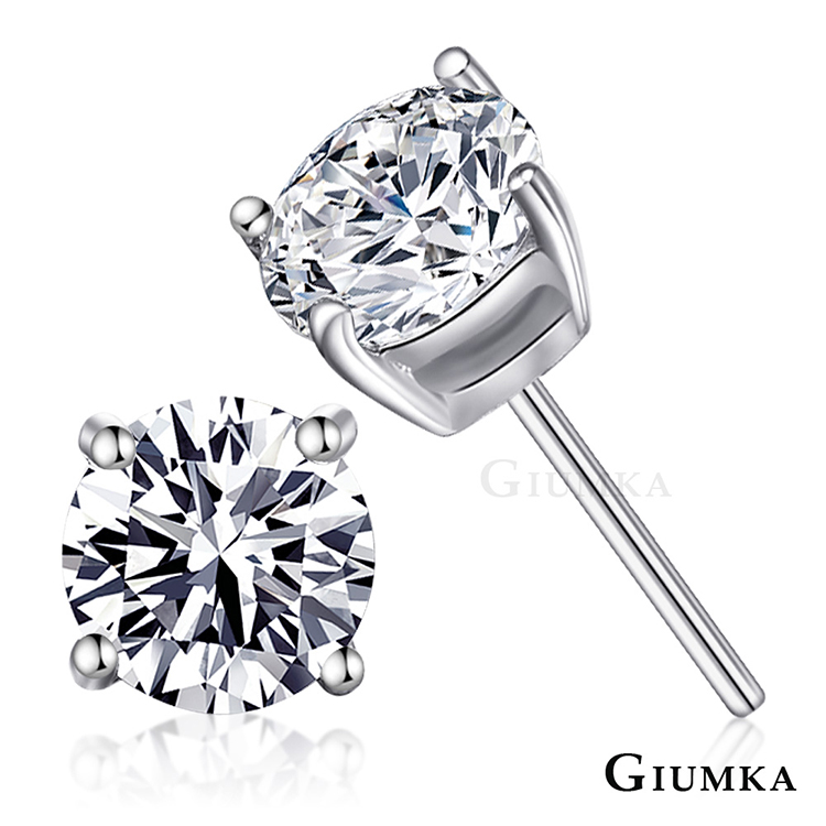 GIUMKA 925純銀 單鑽耳環 3.0MM MFS03023-1