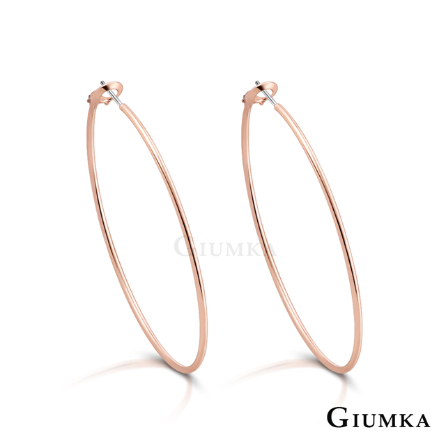 GIUMKA 素面圈圈耳針式耳環 玫金款 MF20012-2