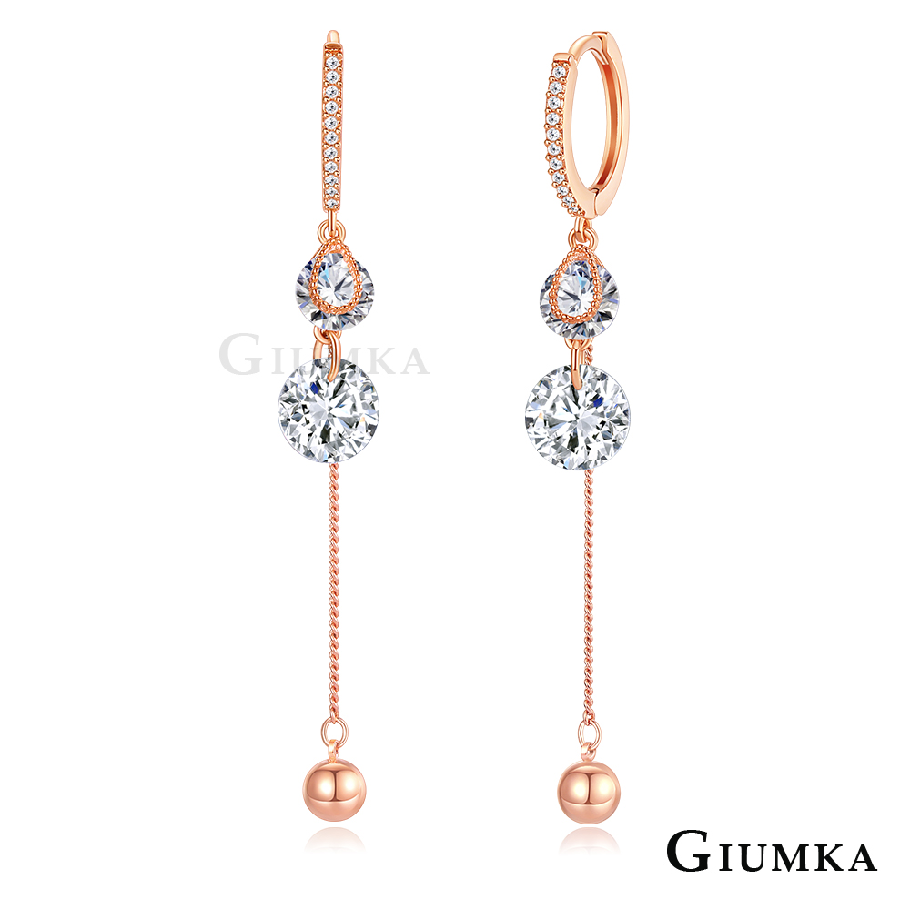 GIUMKA 絢麗風采垂墜易扣式耳環 兩款任選 MF20059