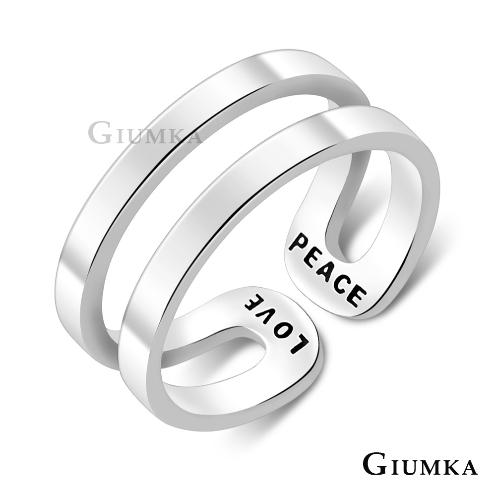 GIUMKA 925純銀 追求自我戒指 MRS20019