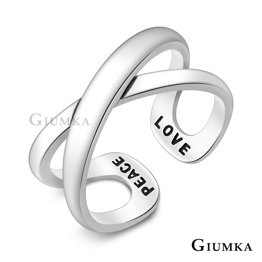 GIUMKA 925純銀 無限未來戒指 MRS20021