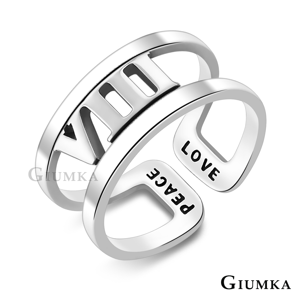 GIUMKA 925純銀 羅馬數字戒指 MRS20023