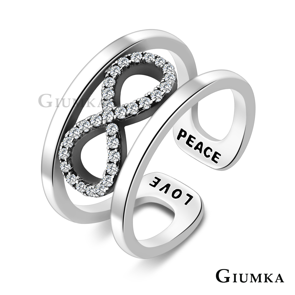 GIUMKA 925純銀 無限為來戒指 MRS20024