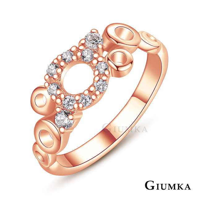 GIUMKA 幸福泡泡戒指 精鍍玫瑰金 MR21002