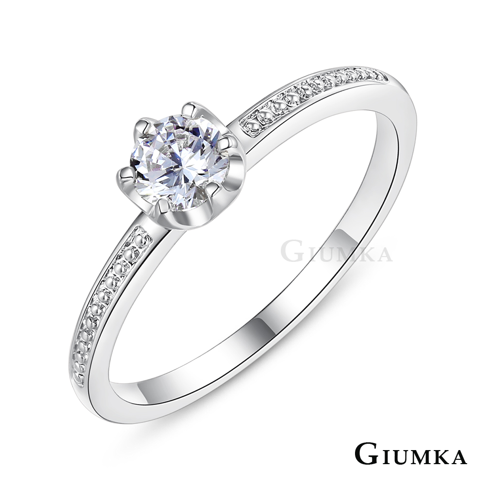 GIUMKA 經典單鑽戒指 精鍍正白K MR21010