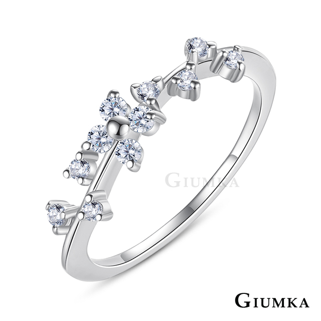 GIUMKA 星光點點戒指 精鍍正白K MR21016