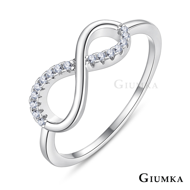 GIUMKA 無限浪漫戒指 精鍍正白K MR21026