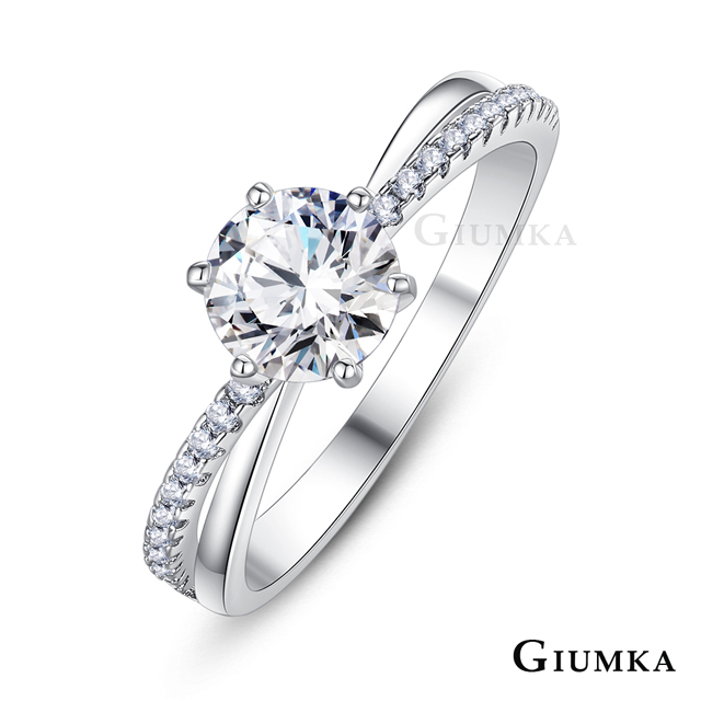 GIUMKA 幸福光彩戒指 精鍍正白K MR21027