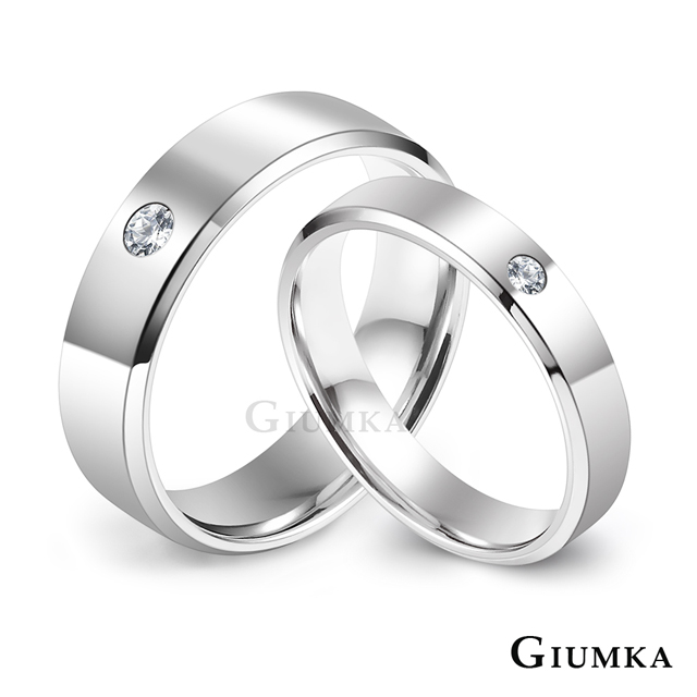 GIUMKA 時尚簡約白鋼情侶戒指 MR08050