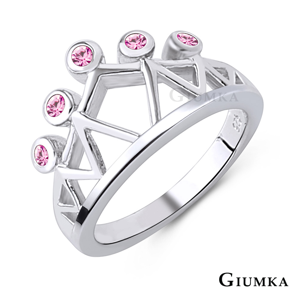 GIUMKA 時尚皇冠戒指 銀色款 MR026