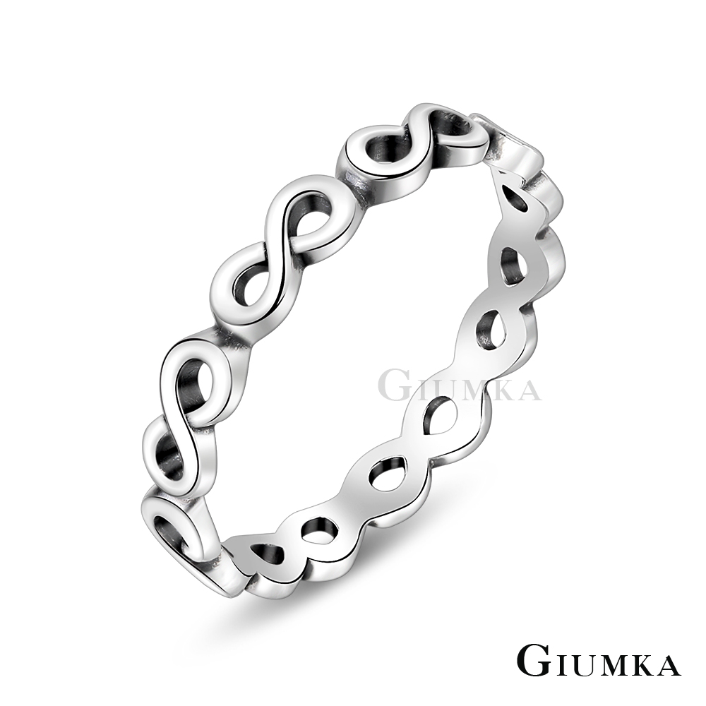 GIUMKA．純銀戒指．防小人尾戒．無限符號．MRS22016