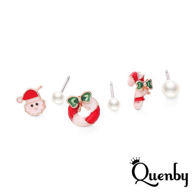 Quenby 簡約迷小巧聖誕老公公花圈枴杖棒棒糖搭珍珠耳釘/耳環-6件組