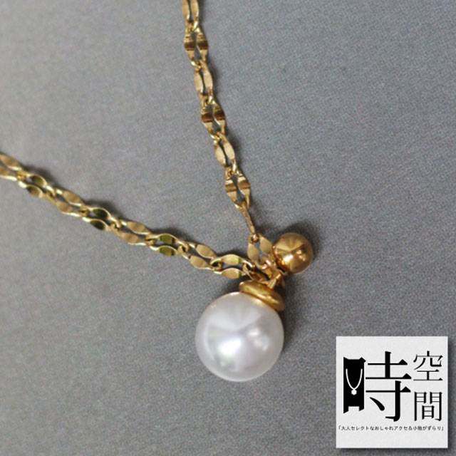 『時空間』法式優雅珍珠造型項鍊