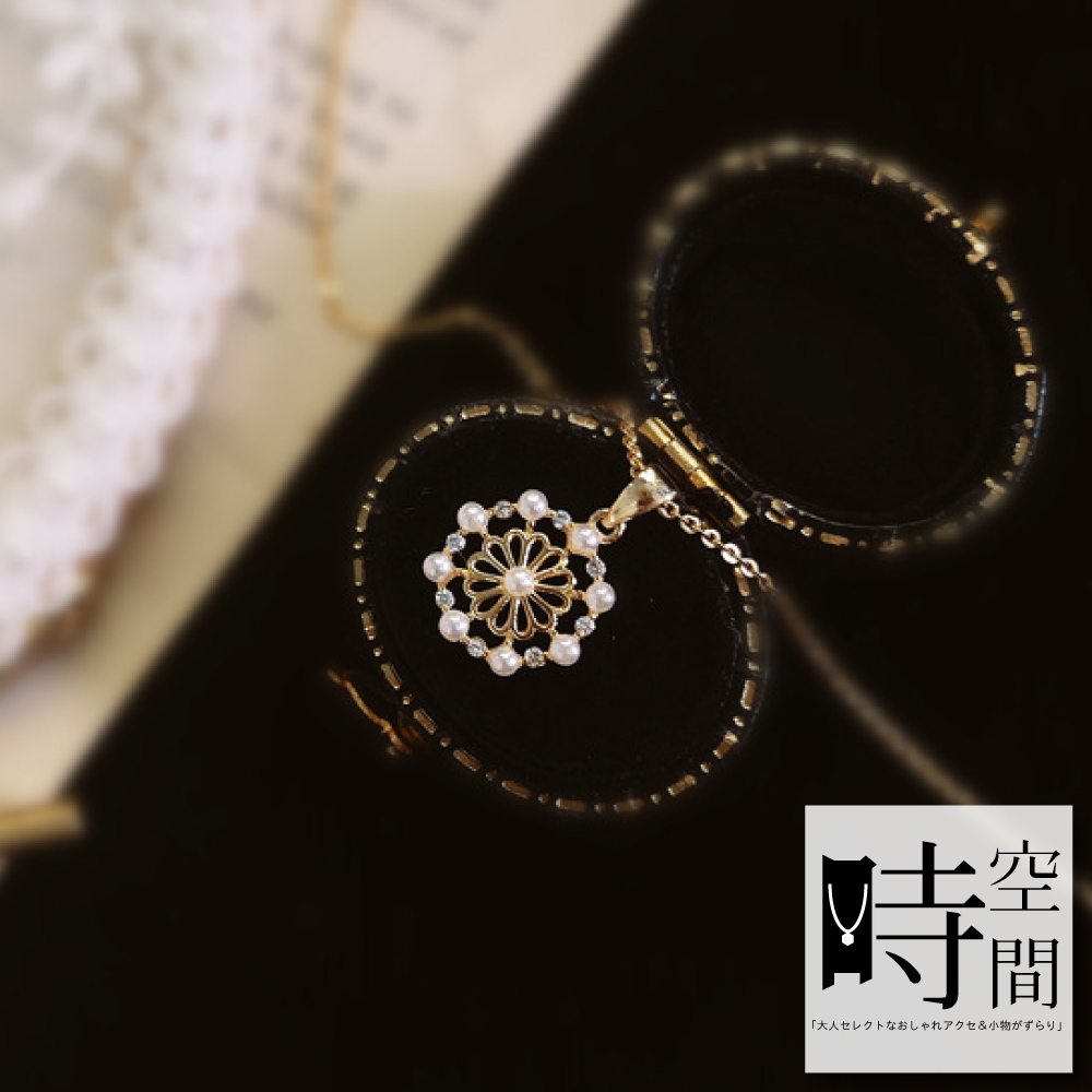 『時空間』典雅鏤空花朵珍珠鑲鑽交織造型項鍊