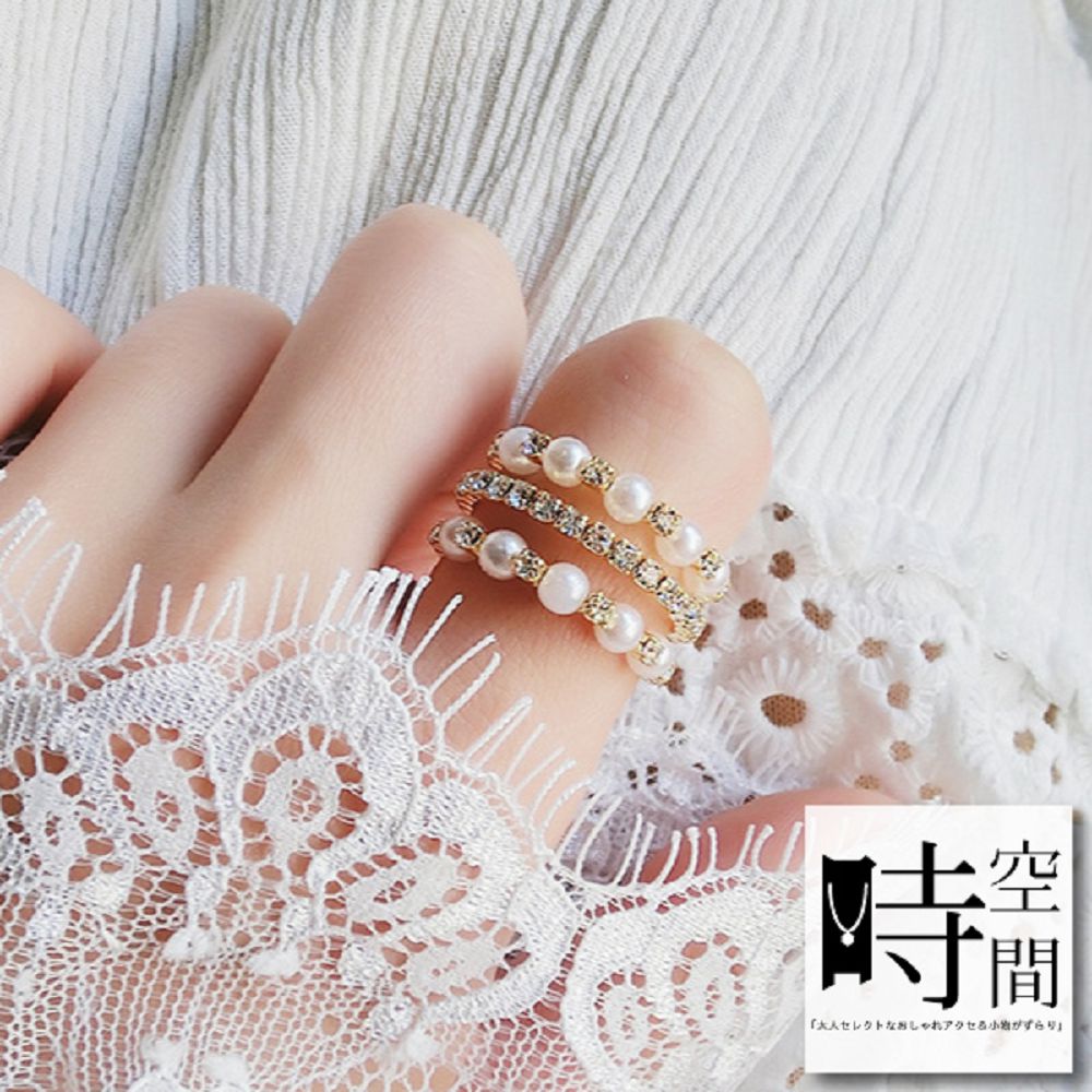 『時空間』奢華耀眼三層排鑽珍珠交織戒指
