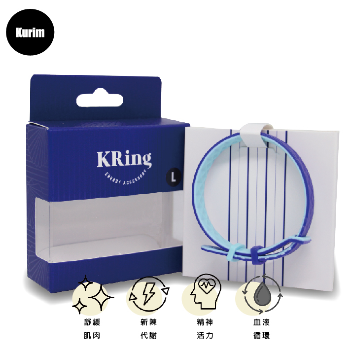 KRing平衡紓壓穩定手環-雙色款
