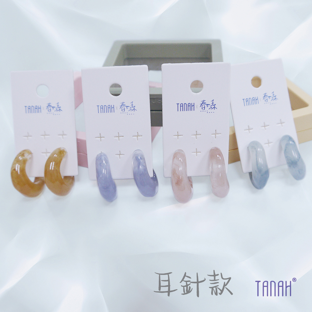 【TANAH】復古時尚 大理石款 耳針款/耳夾款 耳環(DE074)
