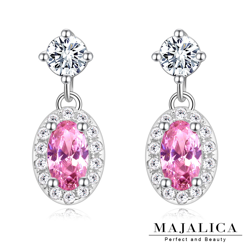 Majalica 925純銀耳環 瑰麗優雅 三色任選 PF9032
