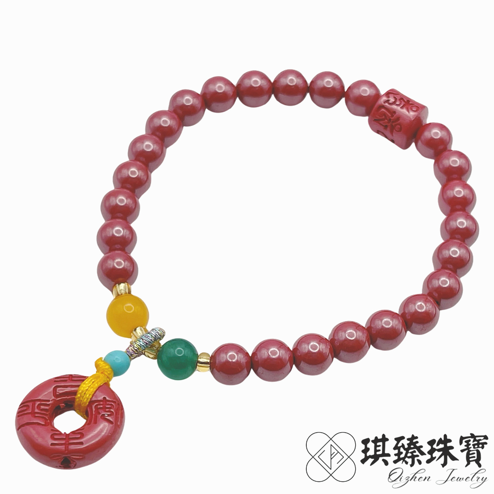 琪臻珠寶 硃砂圓珠平安扣造型招財手鍊(帝王砂6mm 平安扣六字箴言款 手工特製)