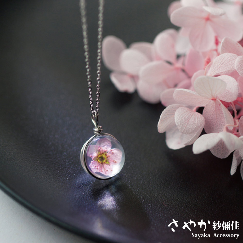 【Sayaka紗彌佳】925純銀桃花朵朵 永生花造型項鍊