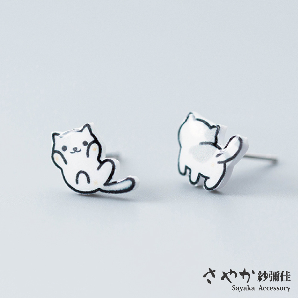 【Sayaka紗彌佳】925純銀可愛萌寵白色小貓不對稱造型耳環
