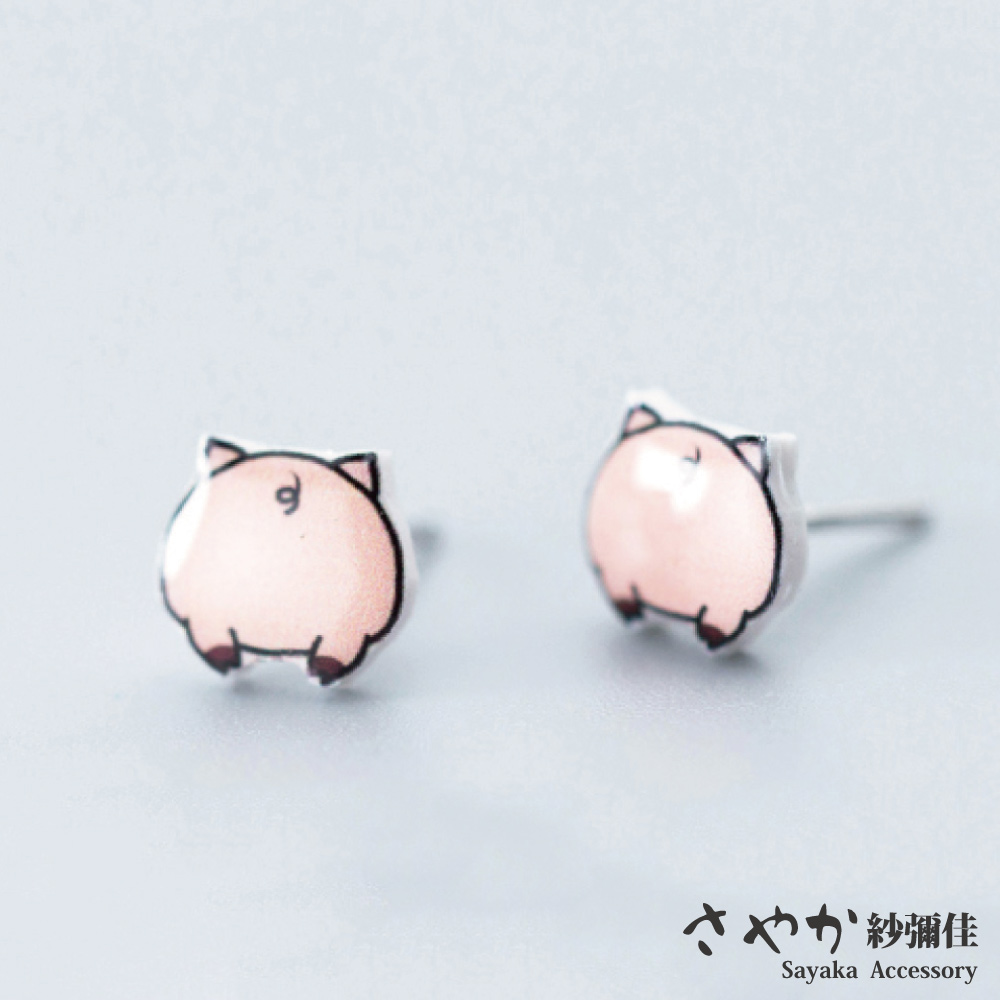 【Sayaka紗彌佳】925純銀清新可愛萌萌小豬尾巴造型耳環