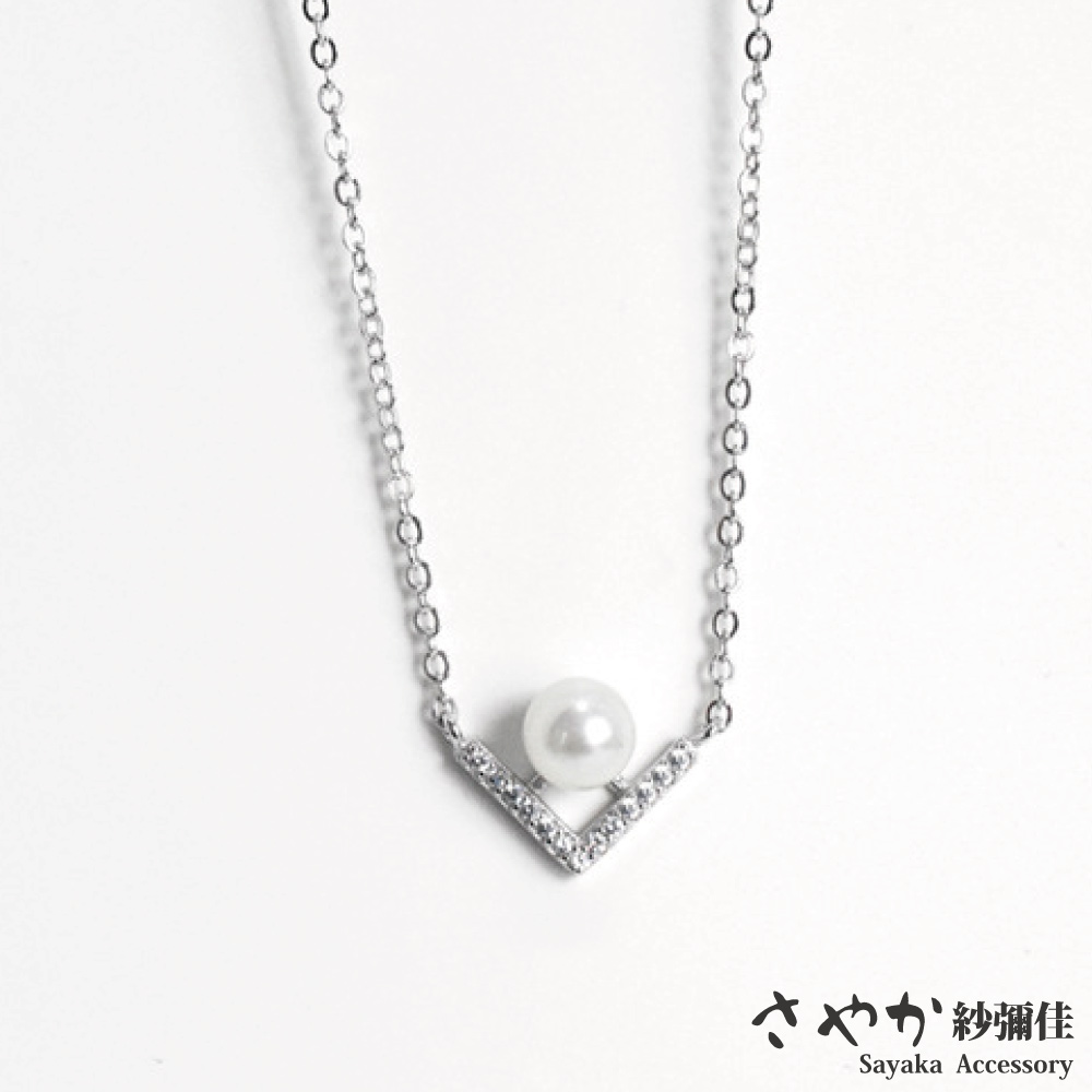 【Sayaka紗彌佳】925純銀時尚勝利V字形珍珠造型項鍊