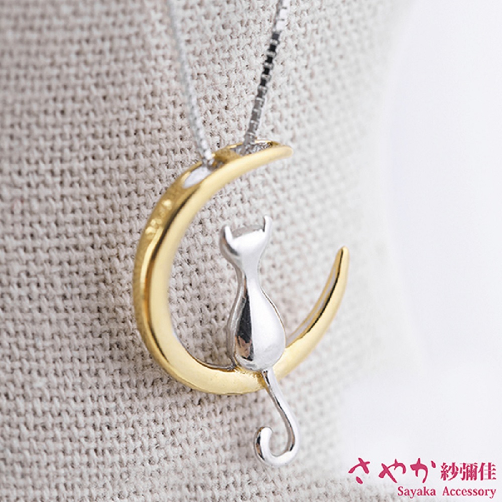 【Sayaka紗彌佳】 弦月上的貓咪項鍊