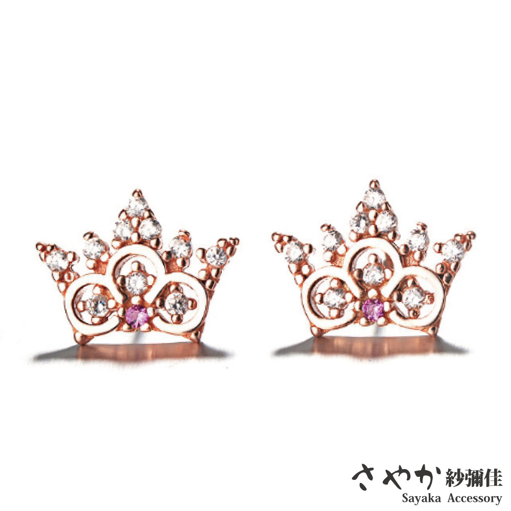 【Sayaka紗彌佳】925純銀奢華感鏤空皇冠紅寶石造型鑲鑽耳環
