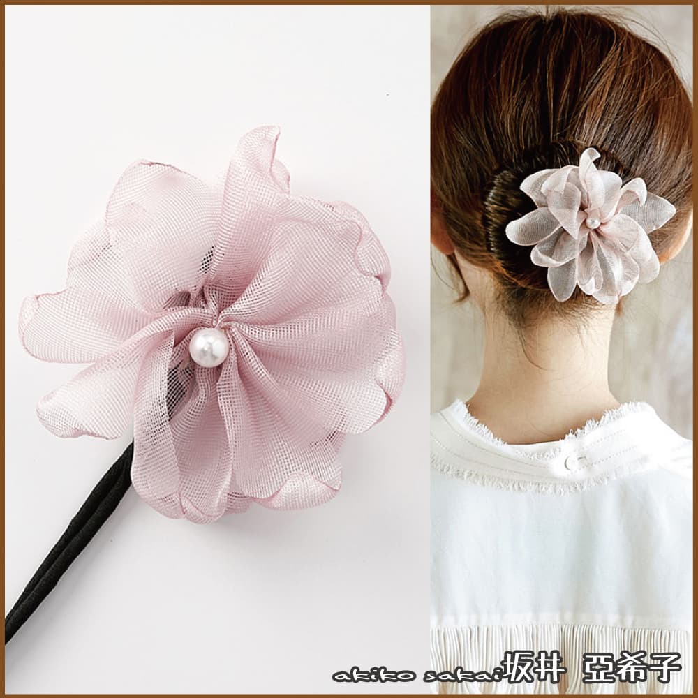 『坂井．亞希子』珍珠花朵造型丸子頭盤髮造型編髮器