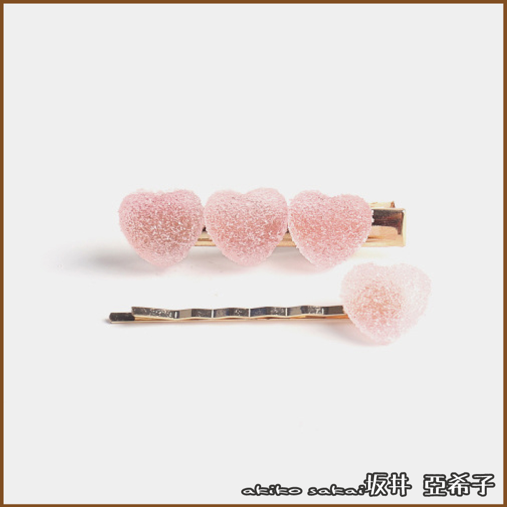 『坂井．亞希子』日系甜心風愛心糖粉QQ軟糖造型髮夾2件組