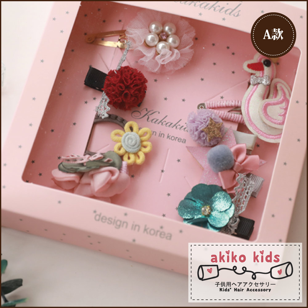 【akiko kids】日本公主系列造型兒童髮夾8件組禮盒 -A款