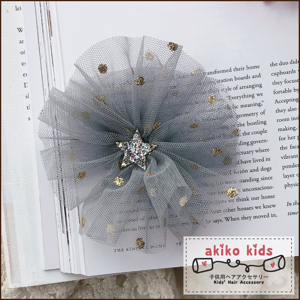 【akiko kids】日本公主網沙多層立體大花造型兒童髮夾 -灰色