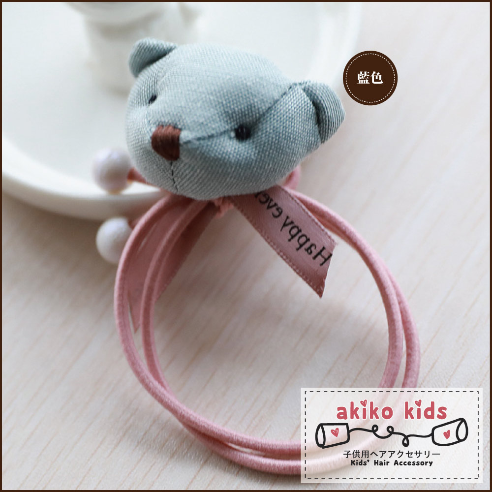 【akiko kids】棉麻卡通動物造型兒童髮圈 -藍色小熊