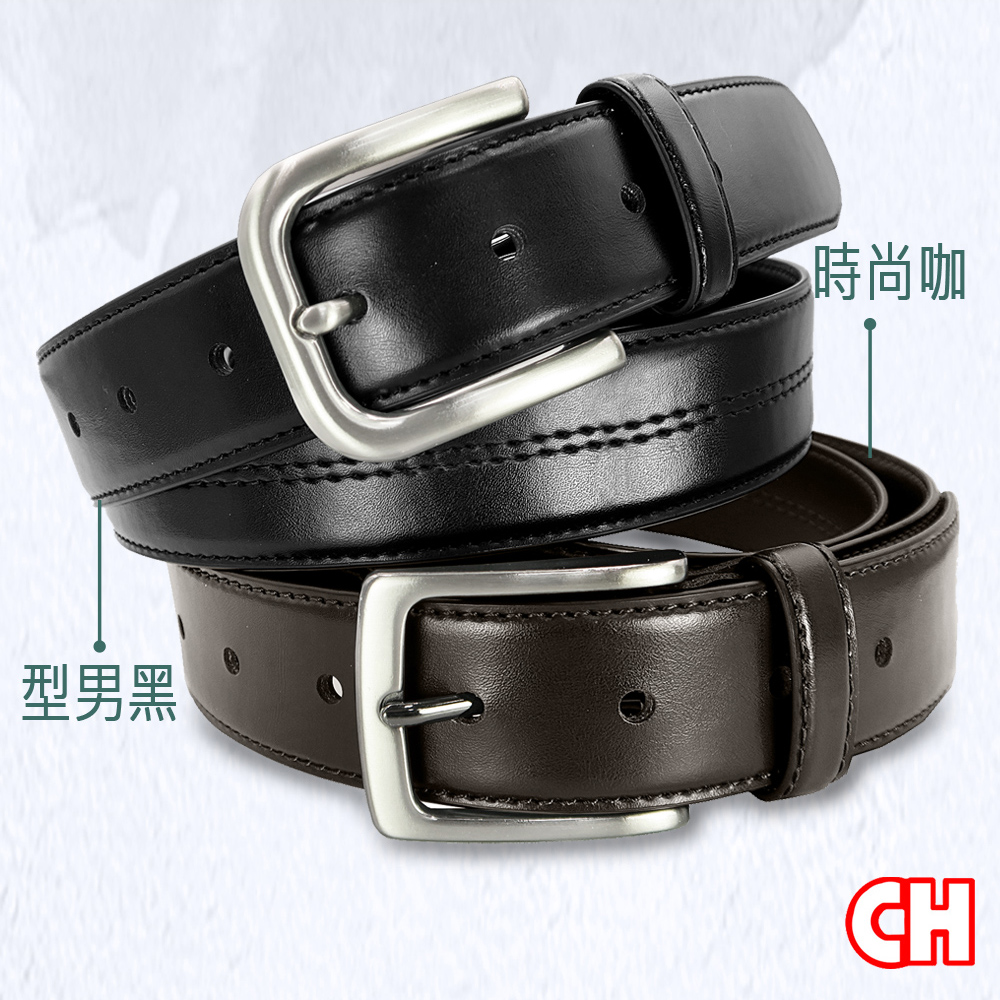 【CH-BELT 銓丞皮帶】百搭新潮造型中線特色型男休閒皮帶腰帶(多色)