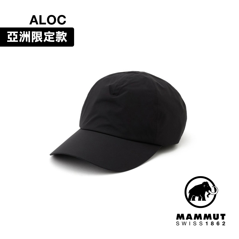 【Mammut 長毛象】Utility Gore-Tex Cap AF 防風防水可調式鴨舌帽 黑色 #1191-02070