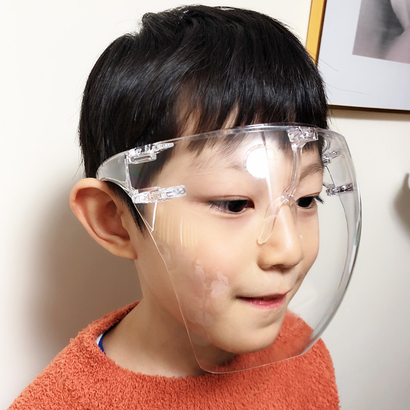 [Conalife 防疫神器自我防護高透強化隔離眼鏡面罩-兒童款(2入組)