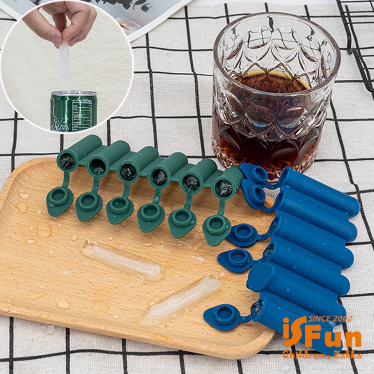 【iSFun】寶特瓶專用＊長型6冰條矽膠製冰模具/2入隨機色