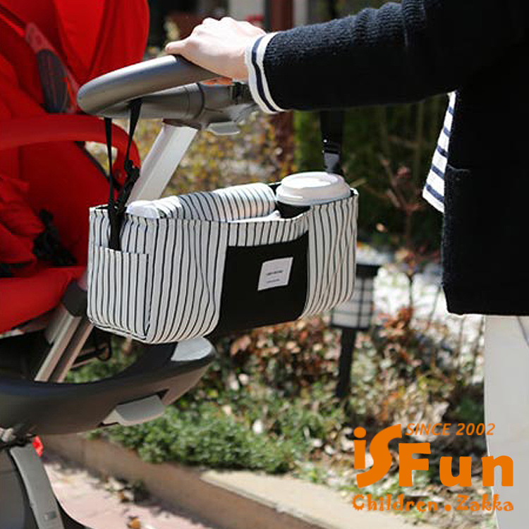 【iSFun】推車好物＊多功能嬰兒推車收納掛袋/條紋