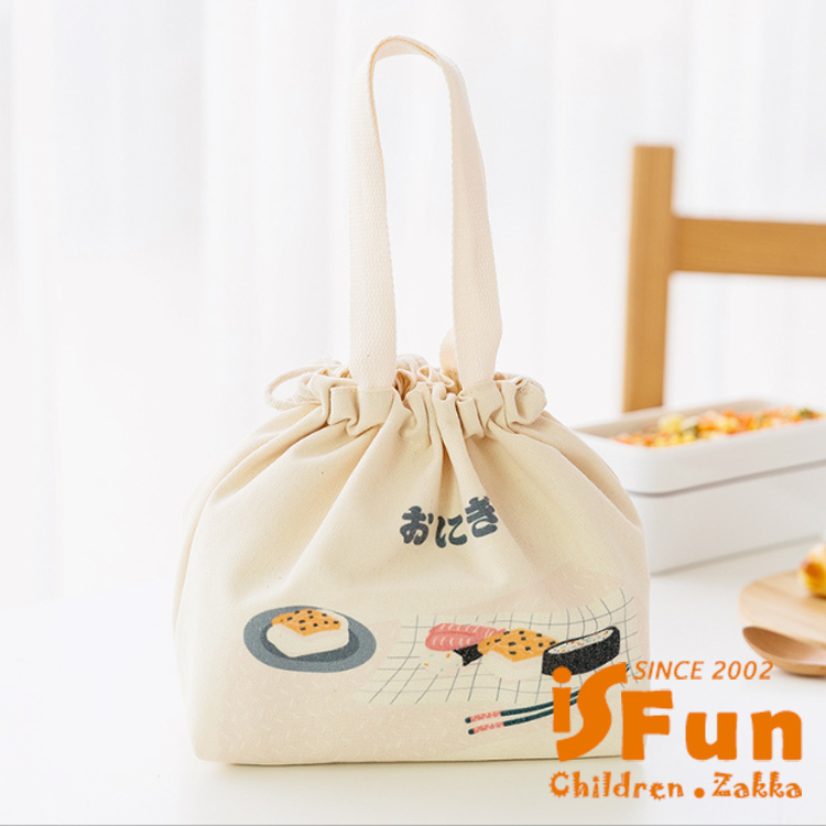 【iSFun】日式帆布*保溫保冷手提學生便當袋/花色可選