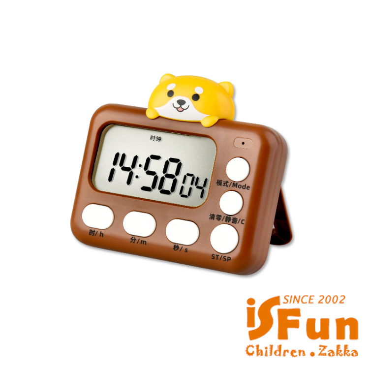 【iSFun】可愛動物*創意造型料理時鐘計時器/款式可選