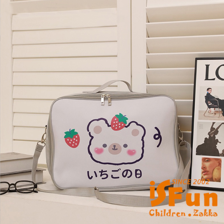 【iSFun】可愛休閒 旅行大容量防水行李箱桿斜肩背手提包/圓臉小熊