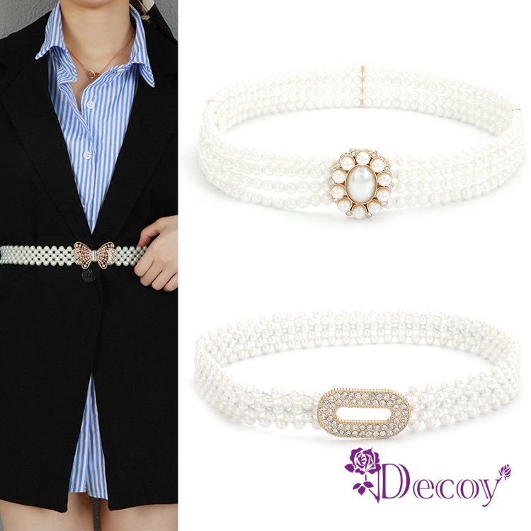 【Decoy】彈性編織＊珍珠伸縮腰封/款式可選