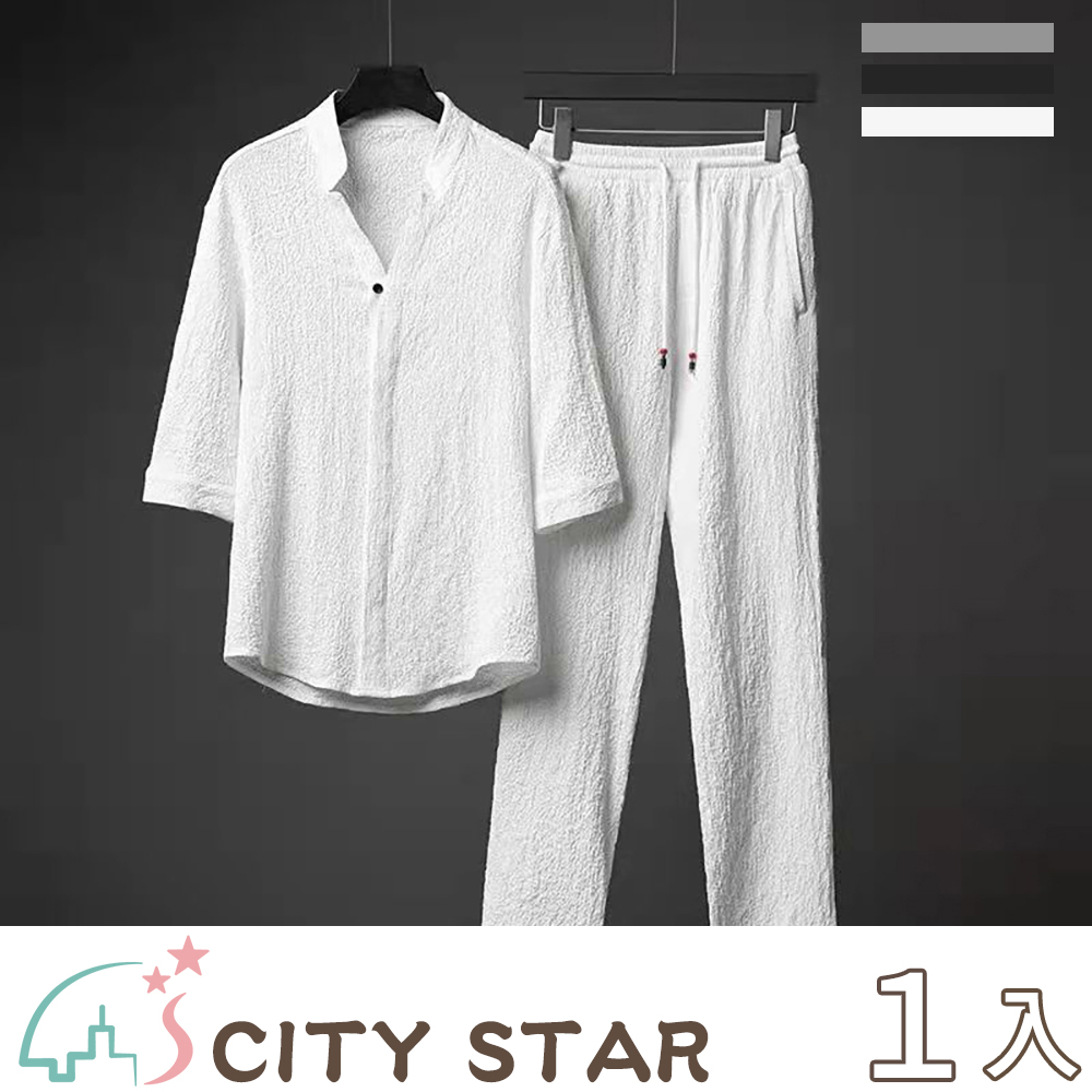 【CITY STAR】商務紳士亞麻V領休閒套裝M-4XL(七分袖+九分褲)