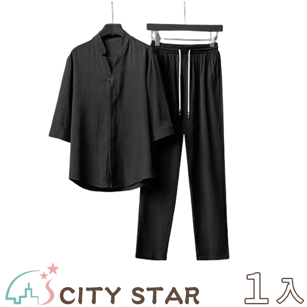 【CITY STAR】商務紳士亞麻V領休閒套裝3色M-4XL(七分袖+九分褲)