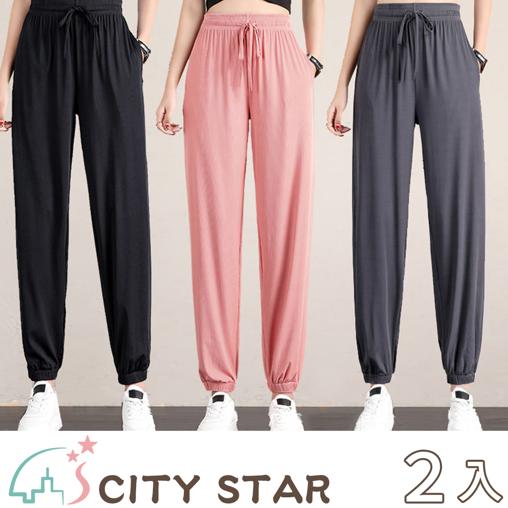 【CITY STAR】冰絲寬鬆垂感顯瘦大碼束口褲S-2XL-2入